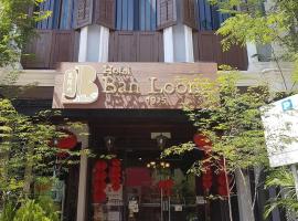 JQ Ban Loong Boutique Hotel、イポーのホテル