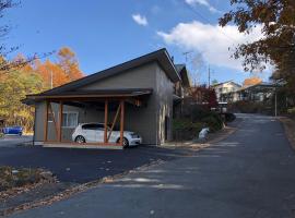 Taira no Yu, hotel i Kusatsu