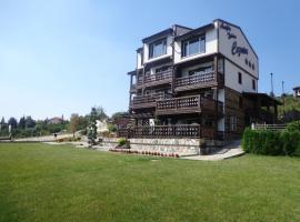 Aparthotel Seasons Glavatarski Han, hotel v destinaci Glavatarci