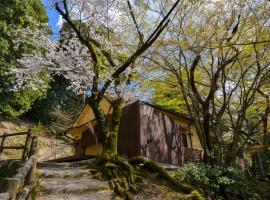 Villa Hamorebi, cottage in Miyajima