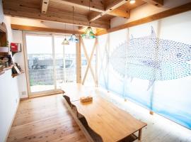 Katsuo Guest House, hotel i Kochi