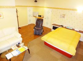 Annex Tamayu 大人専用, timebasishotel i Matsue