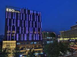 EBO Hotel (Hangzhou West Lake), хотел в Ханджоу