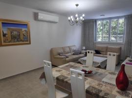 Herzliya Center Apartments, hôtel à Herzliya