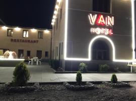 Armenia VanSevan Hotel, отель в Севане