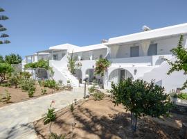 Maroussa Studios, hotel a Agia Anna Naxos