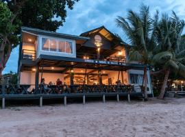 Sunrise Koh Tao โรงแรมในเกาะเต่า