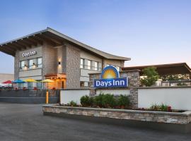 Days Inn by Wyndham Montreal East โรงแรมในมอนทรีออล