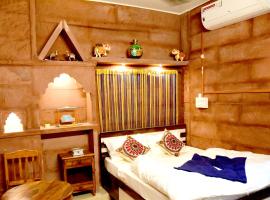 MH Guest House, hotel perto de Aeroporto de Jodhpur - JDH, 