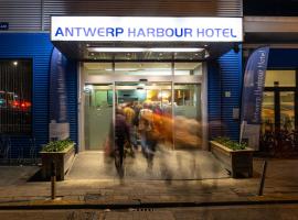 Antwerp Harbour Hotel, מלון באנטוורפן