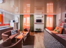 Luxury Apartment 2, hotel en Sumy