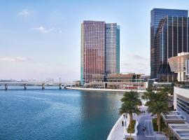 Four Seasons Hotel Abu Dhabi at Al Maryah Island, hotel en Abu Dabi