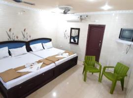 Hotel Prakash, lodge en Rameswaram