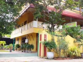 Henderson Airport Residence, hotel u gradu 'Negombo'