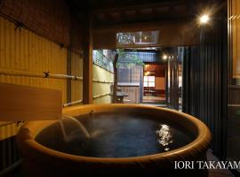 IORI Stay, hotel din Takayama