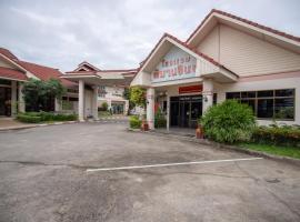 Pimann Inn Hotel, hotel em Chiang Rai