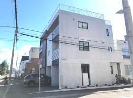 Arts Candy Sapporo-Villa Nakajima, отель в Саппоро