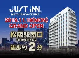 Just Inn Matsusaka Station