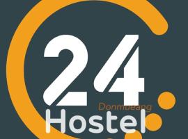 24 Hostel Donmuang, ξενοδοχείο σε Thung Si Kan