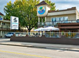 Tiki Shores Inn & Suites, hotel em Penticton