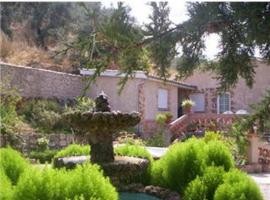 La Casa de la Piscina, Hotel in Cazorla