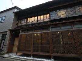 Musashi Sakaean, hotel i Kanazawa