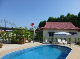 1 bedroom pool Villa Tropical fruit garden Fast Wifi Smart Tv, cabaña o casa de campo en Ban Sang Luang