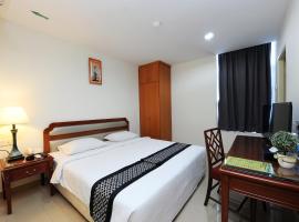 Palm Inn Ampang Point, hôtel à Ampang