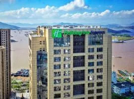 Holiday Inn Express Zhoushan Dinghai, an IHG Hotel