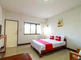 Dnk Baan Suan, hotel din Lamphun