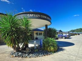 Captain Cook Motor Lodge, шале у місті Гісборн