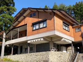 Guest House Nishiborakan, Hotel in Gujō