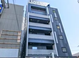 HOTEL LiVEMAX Chiba Soga-Ekimae