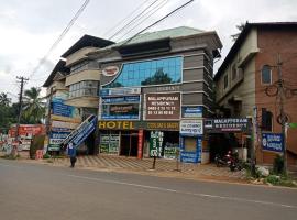 MALAPPURAM RESIDENCY, hotel v destinaci Malappuram