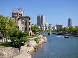 Hiroshima no Yado Aioi, hotel u gradu Hirošima