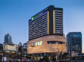 Holiday Inn Express Suzhou New District, an IHG Hotel