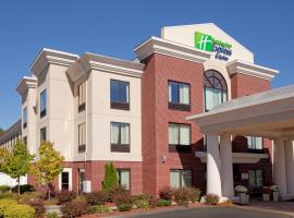 Holiday Inn Express Hotel & Suites Manchester - Airport, an IHG Hotel, khách sạn ở Manchester