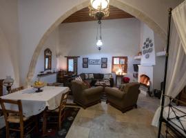 Apanemia Inn House, hotel di Lofou