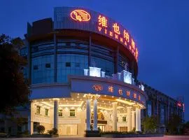 Vienna Hotel Guangzhou Conghua Jiangpu East Huanshi Road