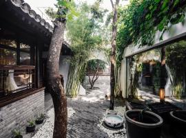 The Orchid Hotel - Old Town & Drum Tower, hotel en Beijing