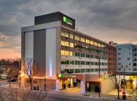 Holiday Inn Express Washington DC Silver Spring, an IHG Hotel, отель в Силвер-Спринг