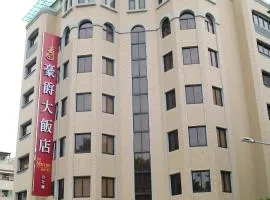 The Metro Hotel - Taipei Branch