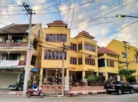 Ban Mae Boonthong, hotel sa Lampang