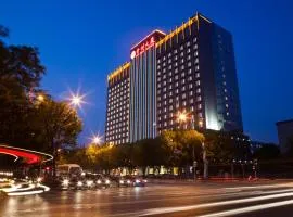 Beijing Guizhou Hotel