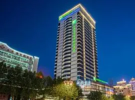 Holiday Inn Express Hefei Downtown, an IHG Hotel