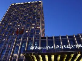 Wanda Vista Changchun