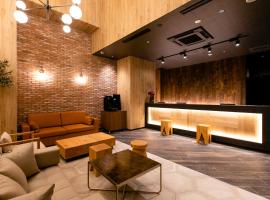 Hotel Wing International Sapporo Susukino, отель в Саппоро