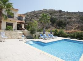 Holidays Villas, Hotel in Pissouri