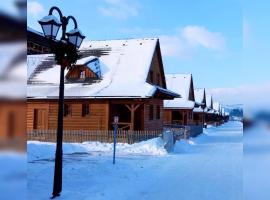 Liptovské Chaty, готель у Ліптовському Мікулаші