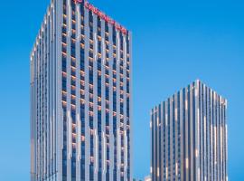 Crowne Plaza Harbin Songbei, an IHG Hotel, hotel em Harbin